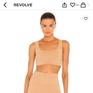 Set active x revolve box cut sports bra (sculpt flex line) in pampas size small